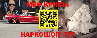 ПСИЛОЦИБИНОВЫЕ ГРИБЫ Малгобек