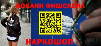 ПСИЛОЦИБИНОВЫЕ ГРИБЫ Малгобек
