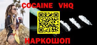 мефедрон мука Малоярославец