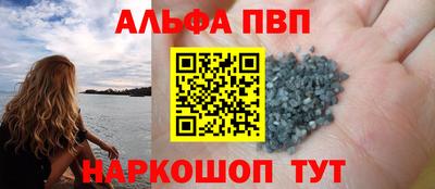 мефедрон мука Малоярославец