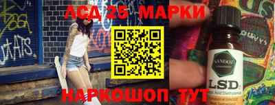 мефедрон мука Малоярославец