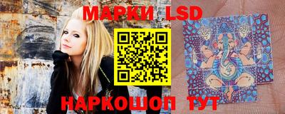 ПСИЛОЦИБИНОВЫЕ ГРИБЫ Малгобек