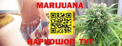 мефедрон мука Малоярославец