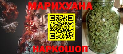 стаф Мариинск