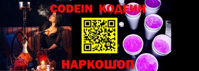 мефедрон мука Малоярославец