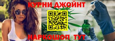 ПСИЛОЦИБИНОВЫЕ ГРИБЫ Малгобек