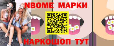мефедрон мука Малоярославец