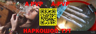 ПСИЛОЦИБИНОВЫЕ ГРИБЫ Малгобек