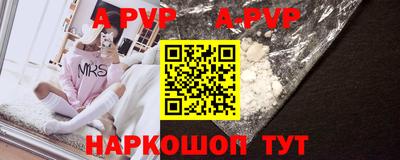 ПСИЛОЦИБИНОВЫЕ ГРИБЫ Малгобек