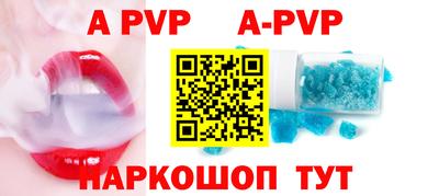 мефедрон мука Малоярославец