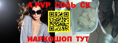 ПСИЛОЦИБИНОВЫЕ ГРИБЫ Малгобек