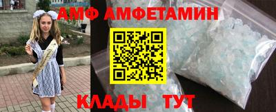 мефедрон мука Малоярославец