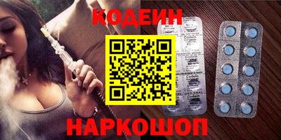 мефедрон мука Малоярославец