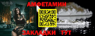 мефедрон мука Малоярославец