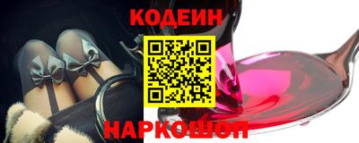 ПСИЛОЦИБИНОВЫЕ ГРИБЫ Малгобек