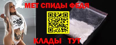ПСИЛОЦИБИНОВЫЕ ГРИБЫ Малгобек