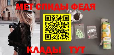 ПСИЛОЦИБИНОВЫЕ ГРИБЫ Малгобек