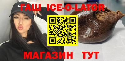 ПСИЛОЦИБИНОВЫЕ ГРИБЫ Малгобек