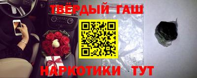 стаф Мариинск