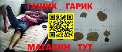 мефедрон мука Малоярославец